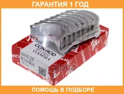 ������� �������� Taiho / R3108A025 �������� 12 ��� R3108A025 ����
