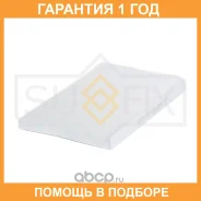 ������ �������� Sufix / SS1065 �������� 12 ��� SS1065 ����