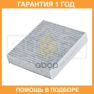 ������ �������� �������� Sufix / SSC1217 �������� 12 ��� SSC1217 ����