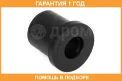 ����������� Nissan / 550460T000 �������� 12 ��� 550460T000 ����