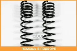 ������� ������ JUST Drive / JJS2207 JJS2207 ����
