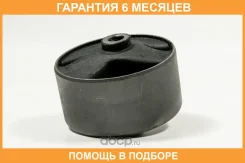 ����������� JUST Drive / JDN0932E �������� 6 ��� JDN0932E ����
