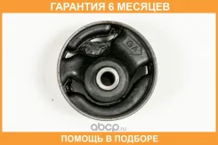 ����������� JUST Drive / JDN0932F �������� 6 ��� JDN0932F ����