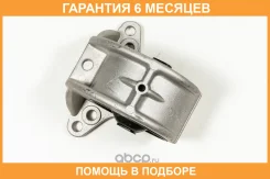 ����� ���������, ������ JUST Drive / JDN09P11RZ �������� 6 ��� JDN09P11RZ ����