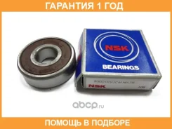 ��������� NSK / 6302Dducm 6302DDUCM ����