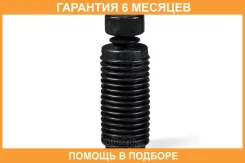 ������� JUST Drive / JDN14A33E00 �������� 6 ��� JDN14A33E00 ����