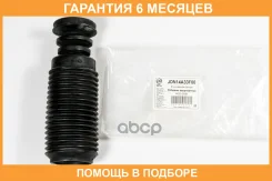�������� JUST Drive / JDN14A33F00 �������� 6 ��� JDN14A33F00 ����
