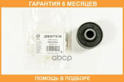 ����������� JUST Drive / JDN24TY61W �������� 6 ��� JDN24TY61W ����