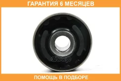 ����������� JUST Drive / JDN25312 �������� 6 ��� JDN25312 ����