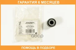 ����������� JUST Drive / JDN25071 �������� 6 ��� JDN25071 ����