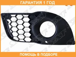 ������ ��� � ������ SAT / Stmbw5219A2 �������� 12 ��� STMBW5219A2 ����
