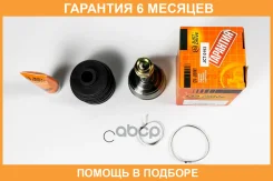 ���� JUST Drive / JCT0193 �������� 6 ��� JCT0193 ����