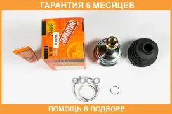 ���� ������� JUST Drive / JCT0265 �������� 6 ��� JCT0265 ����