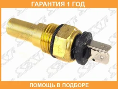 ������ ����������� ����������� �������� SAT / STMD050214 �������� 12 ��� STMD050214 ����