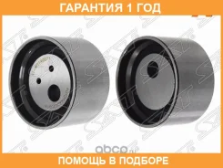 ����� ����� ��� �������� MMC 6G72/6G73/6G74 SAT / STMD140071 �������� 12 ��� STMD140071 ����