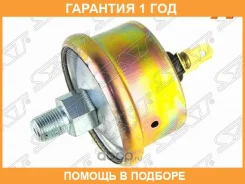 ������ �������� ����� �� ������� SAT / STMD092660 �������� 12 ��� STMD092660 ����