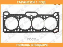 ��������� ��� MMC Libero/ Lancer/ Mirage 4G15 88-02 SAT / STMD151232 �������� 12 ��� STMD151232 ����
