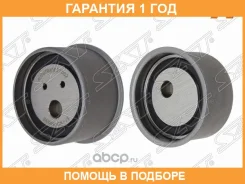 ����� ����� ��� �������� SAT / STMD169592 �������� 12 ��� STMD169592 ����