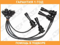 ������� �������������� ����� ����� SAT / STMD195228 �������� 12 ��� STMD195228 ����
