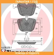 �������� ��������� ������� Zimmermann / 244581701 �������� 12 ��� 244581701 ����