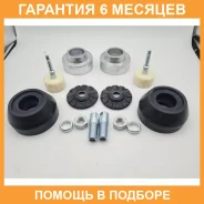����� ������������ JUST Drive / JDO13303F0 �������� 6 ��� JDO13303F0 ����