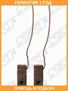 ����� ������������������ �� SAT / STMD602783 �������� 12 ��� STMD602783 ����