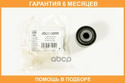 ����������� JUST Drive / JDO24008W �������� 6 ��� JDO24008W ����
