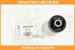 ����������� JUST Drive / JDO24201WB �������� 6 ��� JDO24201WB ����