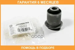 ����������� JUST Drive / JDO24201WS �������� 6 ��� JDO24201WS ����
