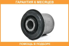 ����������� JUST Drive / JDO24296WLS �������� 6 ��� JDO24296WLS ����