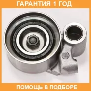 �������� ����� NSK / ZA62TB0629B30 �������� 12 ��� ZA62TB0629B30 ����