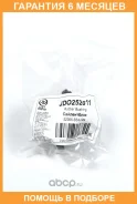 ����������� JUST Drive / JDO252011 �������� 6 ��� JDO252011 ����