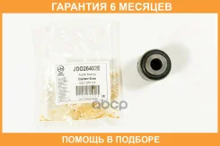 ����������� JUST Drive / JDO26402E �������� 6 ��� JDO26402E ����