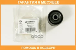 ����������� JUST Drive / JDSZ25SQ4 �������� 6 ��� JDSZ25SQ4 ����
