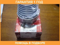 ������� �������� �������� Taiho / R710ASTD R710ASTD ����