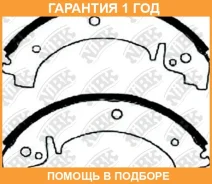 ������� ��������� ���������� NIBK / FN0503 �������� 12 ��� FN0503 ����