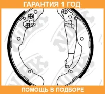 ������� ��������� ���������� NIBK / FN0554 �������� 12 ��� FN0554 ����