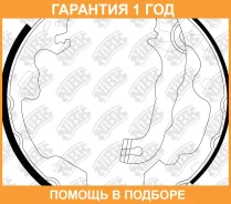 ������� ��������� ���������� NIBK / FN0558 �������� 12 ��� FN0558 ����