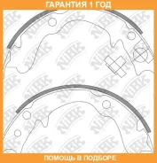 ������� ��������� ���������� NIBK / FN0569 �������� 12 ��� FN0569 ����
