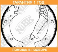 ������� ��������� ���������� NIBK / FN0609 �������� 12 ��� FN0609 ����