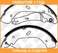 ������� ��������� ���������� NIBK / FN0574 �������� 12 ��� FN0574 ����