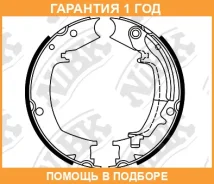 ������� ����������� ������� NIBK / FN0644 �������� 12 ��� FN0644 ����