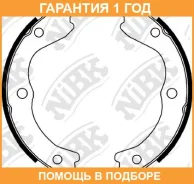 ������� ��������� ���������� NIBK / FN0650 �������� 12 ��� FN0650 ����