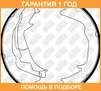������� ��������� ���������� NIBK / FN0661 �������� 12 ��� FN0661 ����