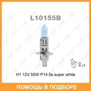 ����� ���������� Lynxauto / L10155B L10155B ����