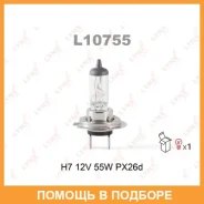 ����� ���������� (H7 12V 55W PX26d) Lynxauto / L10755 Lynxauto L10755 L10755 ����