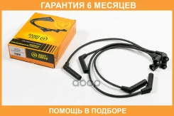 ������� �������������� JUST Drive / JDV0038 �������� 6 ��� JDV0038 ����