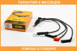 ������� �������������� JUST Drive / JDV0039 �������� 6 ��� JDV0039 ����