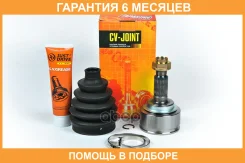 ���� JUST Drive / JCT0355 �������� 6 ��� JCT0355 ����