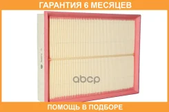 ������ ��������� JUST Drive / JDA0010 �������� 6 ��� JDA0010 ����